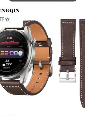 适配华为WATCH 3 Pro真皮手表带时尚版GT2运动智能深棕色牛皮表带