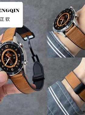 疯马纹皮硅胶磁吸扣表带适用于华为GT5Watch4proGT4/GT32三星荣耀