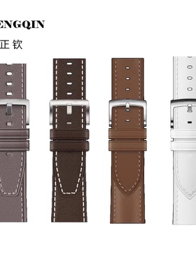 适用华为手表GT3真皮表带GT2Pro小牛皮Watch3/4proEasyFit腕带GT4