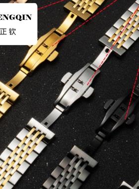 适用不锈钢多功能可以换头七珠蝴蝶扣实心钢带 精钢T41智能力洛克