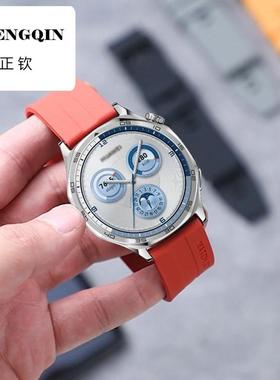 适用华为手表GT5表带男GT4/GT3运动硅胶表带女watch 4pro新款GT5