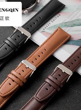 适用于华为荣耀GT2表带gt34手表Prowatch皮手表带男牛皮46mm腕带
