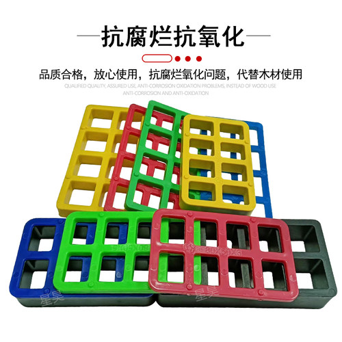 星昊门窗外框垫块窗框承重垫填缝