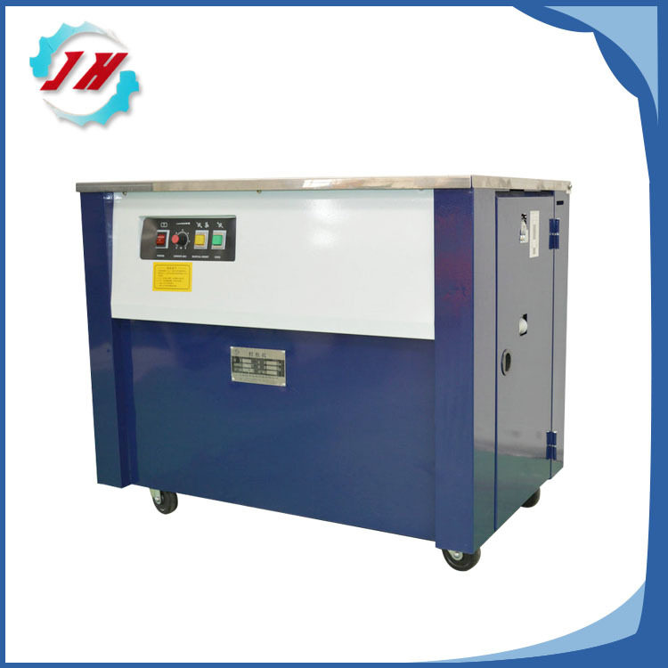 打包机厂家  SP-1半自动高台打包机 纸箱打包机捆扎机 价格实惠,工业油品/胶粘/化学/实验室用品,其他实验室设备,淘宝优惠券,粉丝福利购,淘宝优惠卷