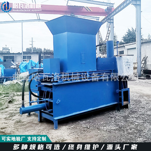 小型三缸打包机 稻壳麦秸杆压缩装袋机 麦糠打包装袋机工厂采购