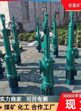 DT电动推杆 DT3200矿用同步升降带限位功能 大推力伸缩式电动推杆