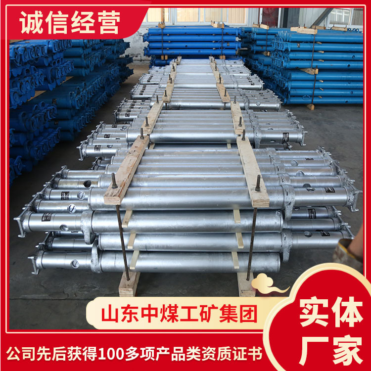 DW16-300/100单体液压支柱尺寸参数单体液压支柱