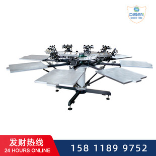 无纺布印花机 手动八色服装 布料丝印机价格 丝网T恤印花机 8色新款