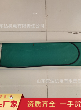 GVD1200煤矿用撕裂传感器 皮带保护断裂检测装置矿用撕裂传感器