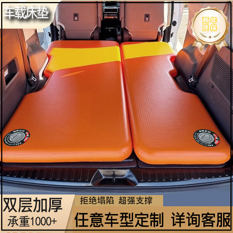 汽车定制车载拉丝床垫制前排后排车载旅行床露营硬板拉丝充气床垫
