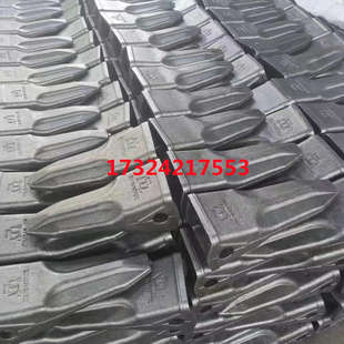 挖机斗齿锻打耐磨小松200加厚矿山斗齿特尖破冰齿超耐磨岩石牙仔