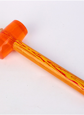 黄色木柄安装锤木柄橡胶锤透明瓷砖安装锤 榔头皮锤黄色透明皮锤