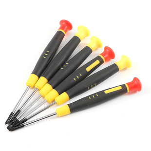 新品小螺丝刀套装钟表螺丝批手机眼镜超小十字螺丝刀手表改锥一字