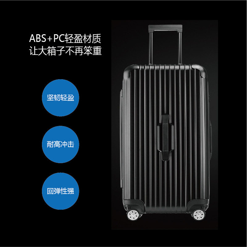 防刮拉链加厚大容量拉杆箱32寸出国航空托运箱30寸旅行箱28行李箱