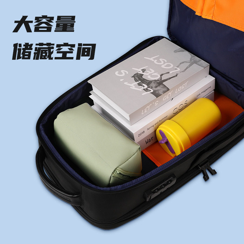 新款潮商务背包男士密码锁防水双肩包大容量出差多功能防盗电脑包