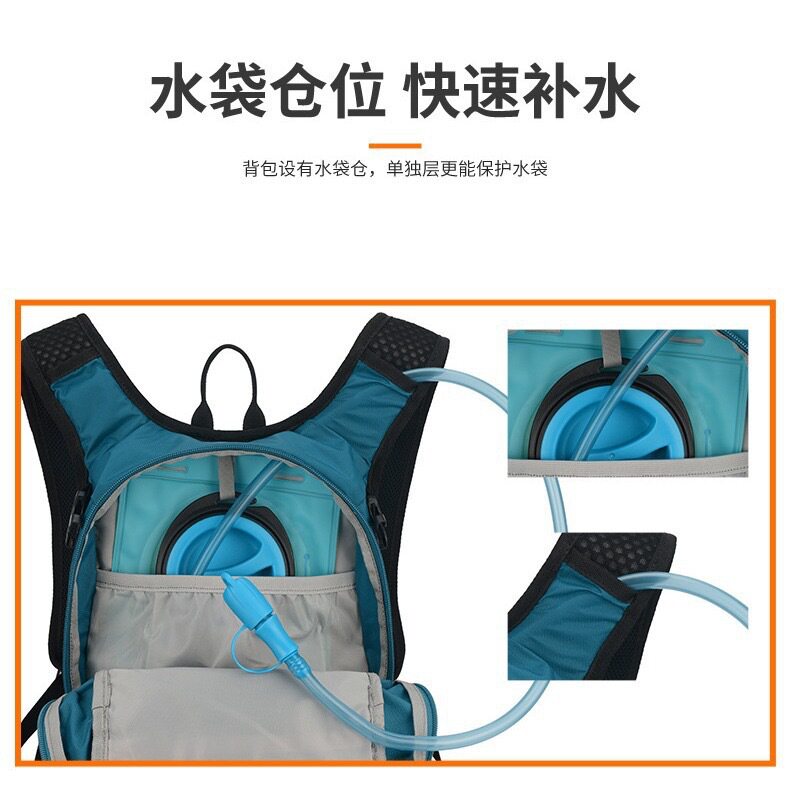 短途旅行双肩背包耐磨登山包户外徒步骑行水袋包厂家直供徒步包