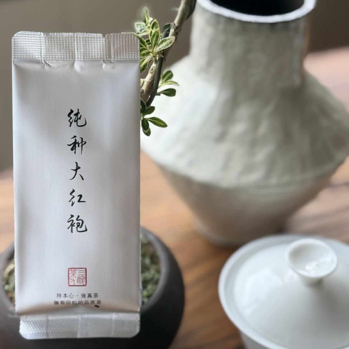 武夷岩茶纯种大红袍浓香型