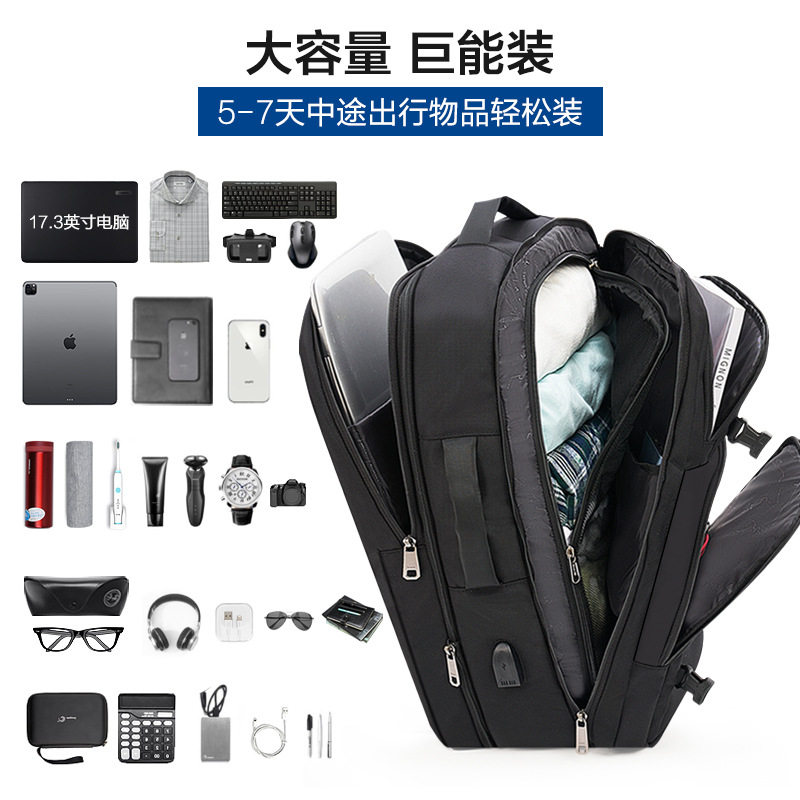 爱华仕商务双肩包男休闲公文包出差大容量可扩展背包15.6寸电脑包