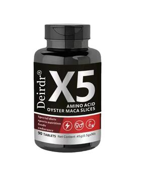 deirdrX5促睾正酮素卜0.5*9 0片现货厂家ISO直销直 播同款品官方