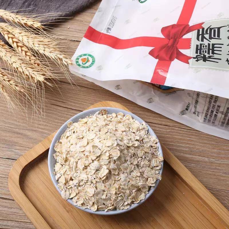 金谷力有机糯香皮营燕麦片75袋0g麦装小包青藏高原片养ENX早餐粥