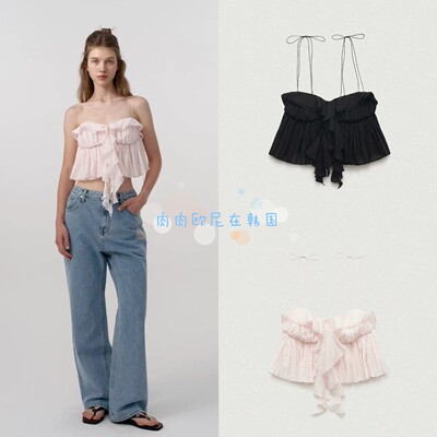 八奶蝴蝶结绑带荷叶边吊带背心女