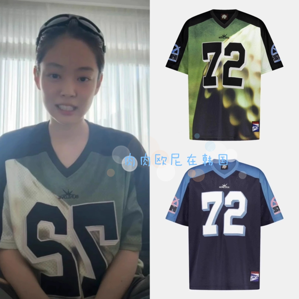 Jennie同款V领数字球衣短袖T恤