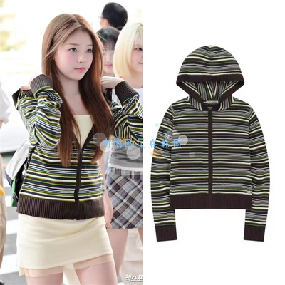 条纹拉链连帽卫衣针织开衫外套女