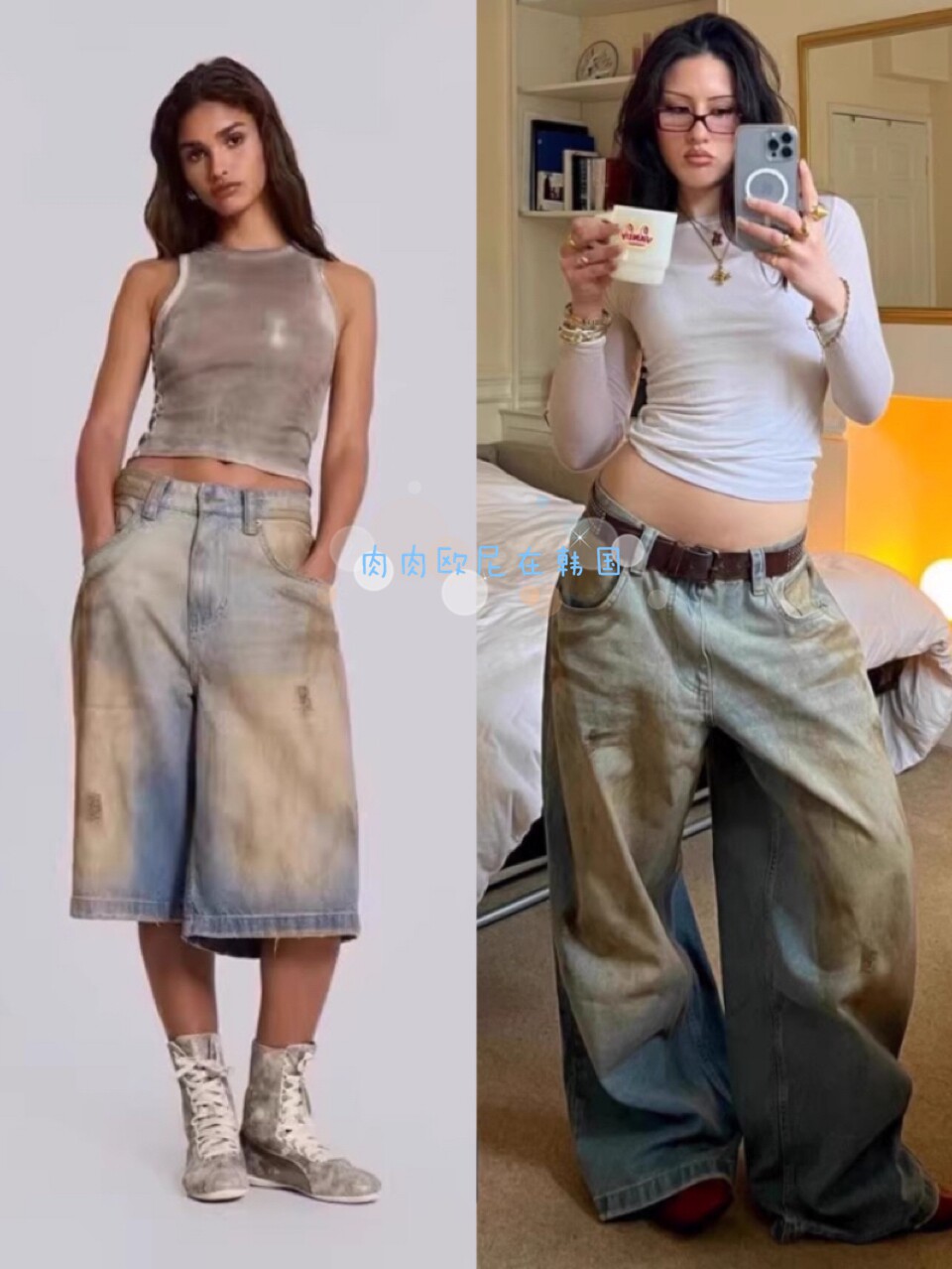 现货jaded london欧阳娜娜同款脏染渐变牛仔裤五分裤直筒裤长裤女