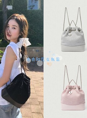 现货 The barnnet 八奶2025新款纯色高级感双肩包小香风包书包女