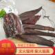 湘腊全烟熏腊牛肉湖南湘西农家烟熏腊牛肉湘西食品美食