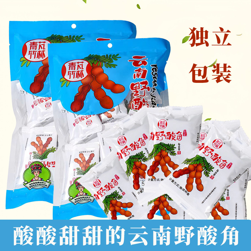 云南特产酸角罗酸甜望子独立包装休闲零食小包装