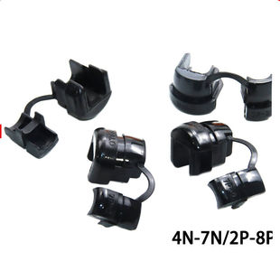 电源护套7N-2线扣5N塑料电线锁扣保护套电线固定扣线卡6N-4护套u.