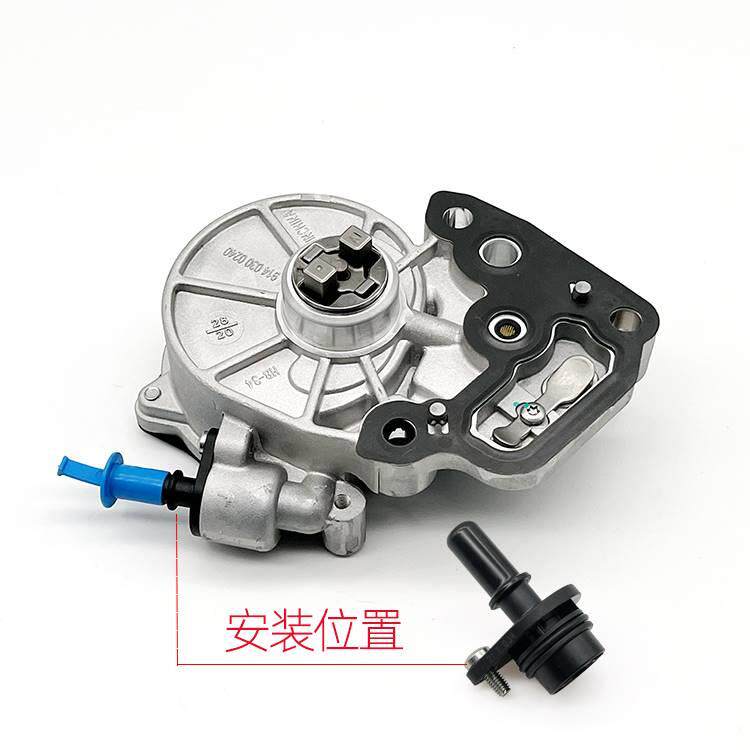适用名爵 mg gs hs荣威950 rx5 rx8刹车助力泵单向阀真空泵单向阀