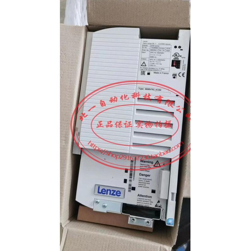 伦茨变频器E82EV551/751/152/222/302/402/552/752/113K4C/K4C200 五金/工具 通用变频器 原图主图