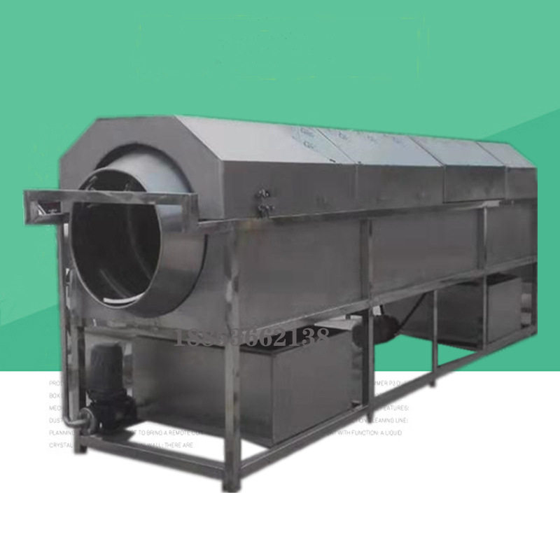 萝卜滚筒清洗机 白萝卜清洗机高压喷淋清洗干净量大酱菜加工设备