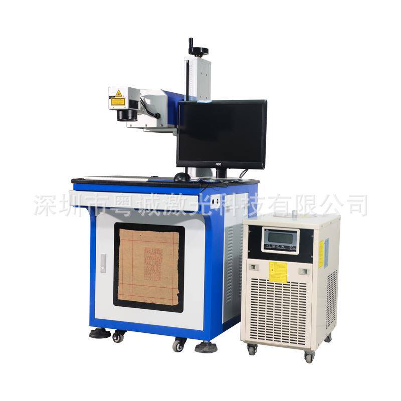 深圳东莞塑胶紫光镭雕加工 数据线硅胶充电头usb 激光镭射加工厂