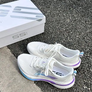 男鞋 李寧吾適5S 5.0 極光跑步鞋 ARSV021 新年穩定緩震體測運動鞋