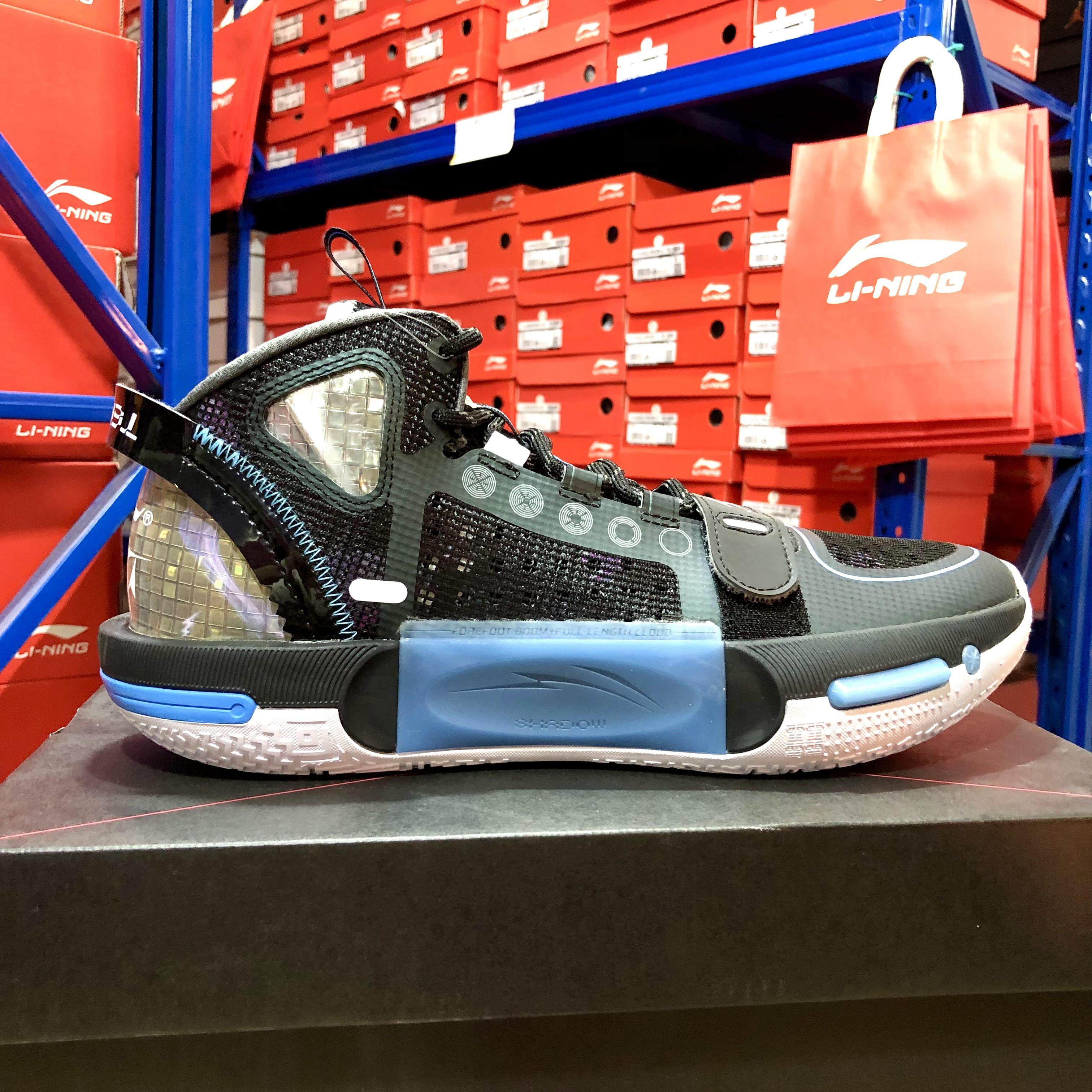 LiNing李宁韦德系列幻影男运动鞋实战新款学生蓝球鞋防滑耐磨减震