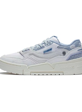 李宁BTC板鞋001耐磨低帮透气新款运动休闲鞋