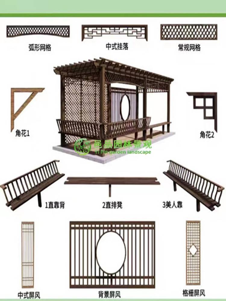 防腐木单边葡萄架户外庭院花园别墅长廊架碳化木爬藤花架定制凉亭