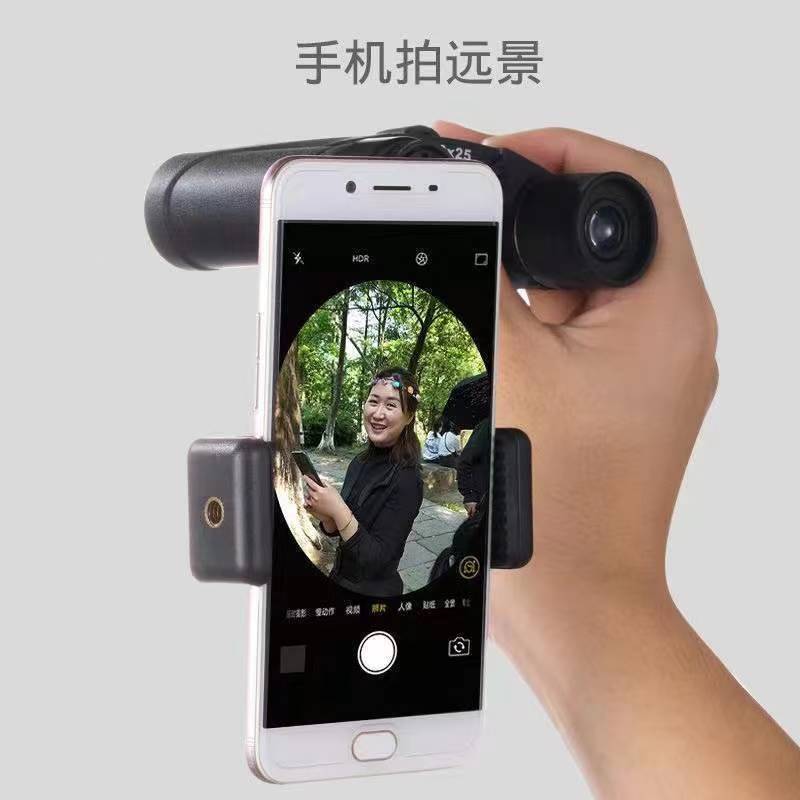 双筒望远镜户外袖珍便携1000倍高倍超高清夜视连手机可拍照演唱会