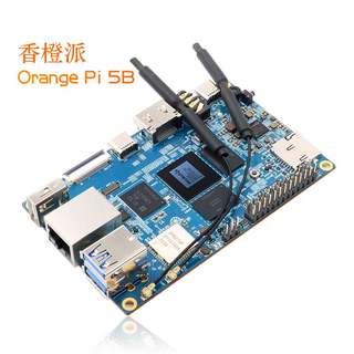 香橙派OrangePi 5B开发板瑞芯微3588S内存4G/8G/16GB带wifi和存储