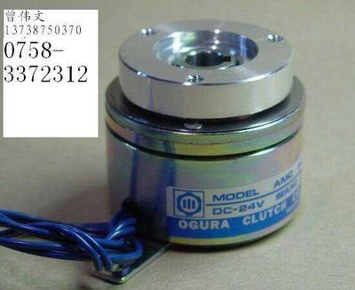 日本小仓离合器AMC-80-5E-10-OGURA CLUTCH电磁刹车器AMB-5-40-20