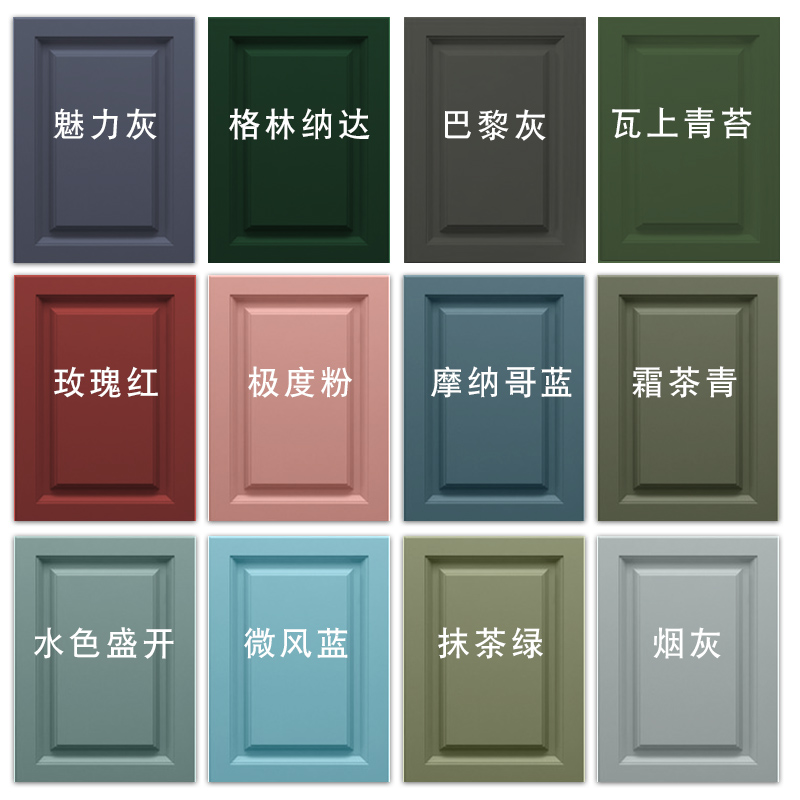 环保水性木家具木器漆清漆刷旧柜子木门衣柜改造改色翻新漆油漆