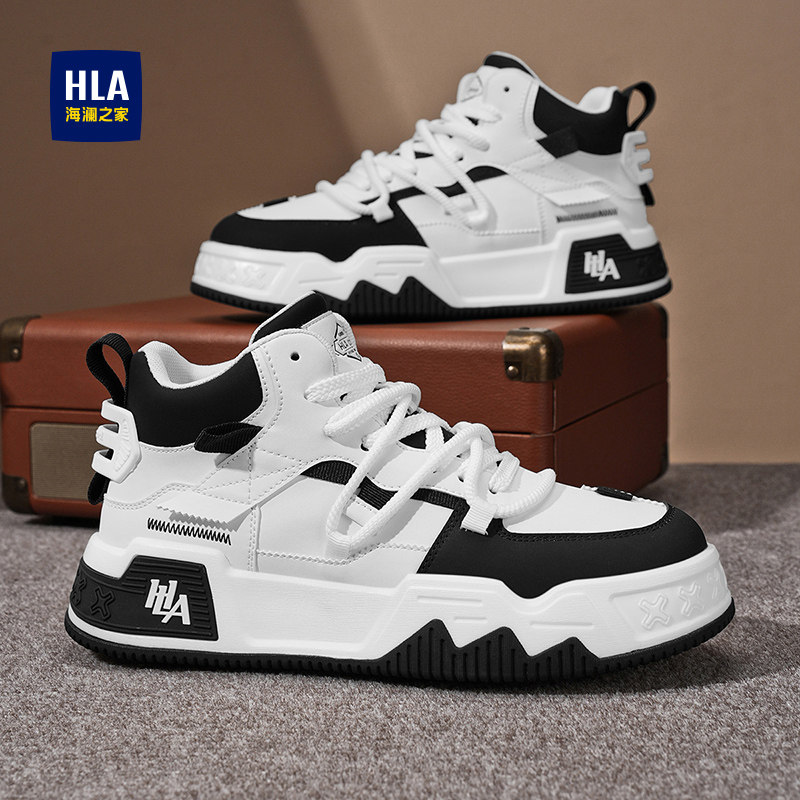 海澜之家男鞋秋冬高帮板鞋厚底增高休闲小众设计感运动潮鞋男冬季,流行男鞋,时尚休闲鞋,淘宝优惠券,粉丝福利购,淘宝优惠卷