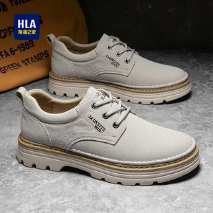 海澜之家2026新款男鞋春秋美式大头工装鞋子户外休闲低帮马丁短靴