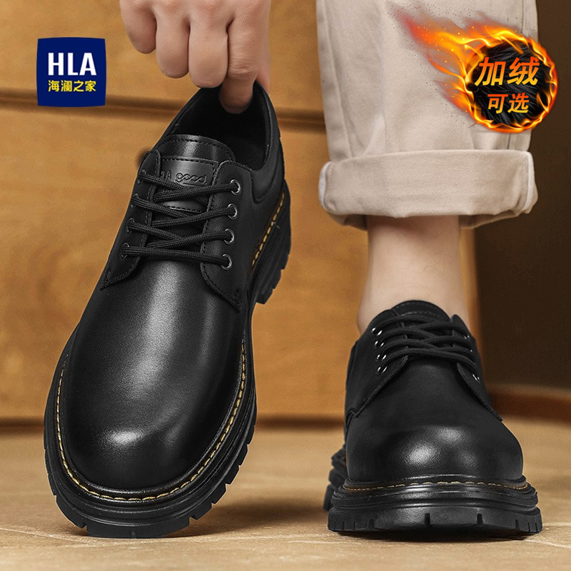 海澜之家官方优选男鞋