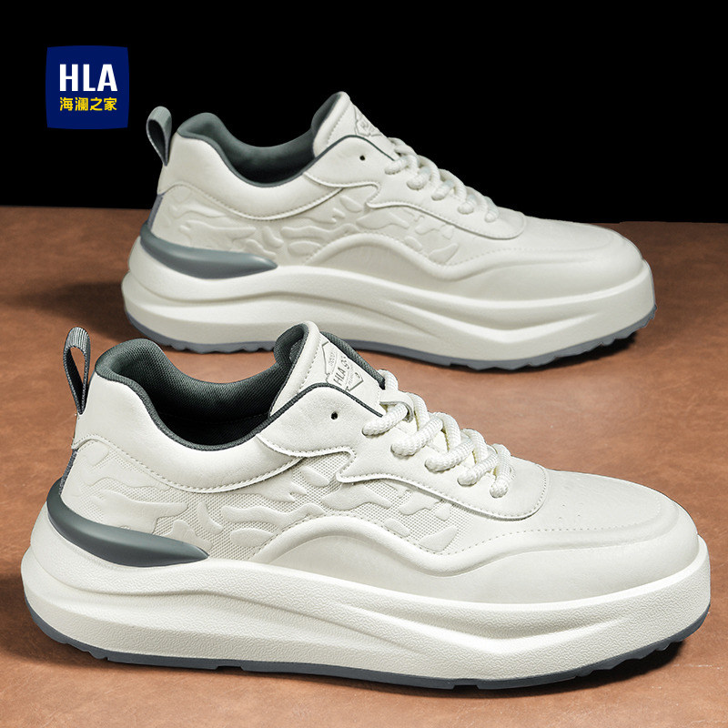 海澜之家男鞋2025新款秋冬高级感运动小白板鞋青少年百搭休闲潮鞋,流行男鞋,休闲板鞋,淘宝优惠券,粉丝福利购,淘宝优惠卷
