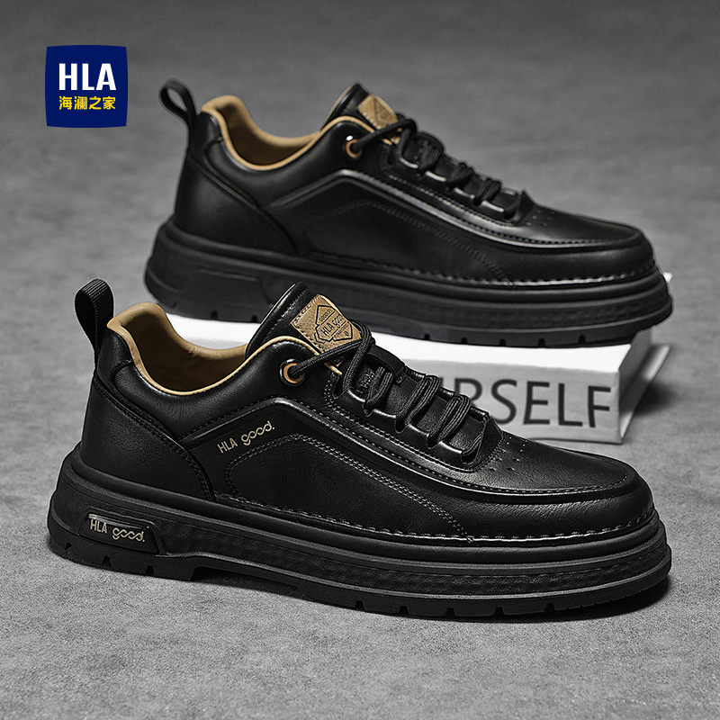 海澜之家官方优选男鞋