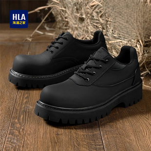 海澜之家男鞋新款冬季加绒英伦休闲大头皮鞋年轻人厚底工装德比鞋